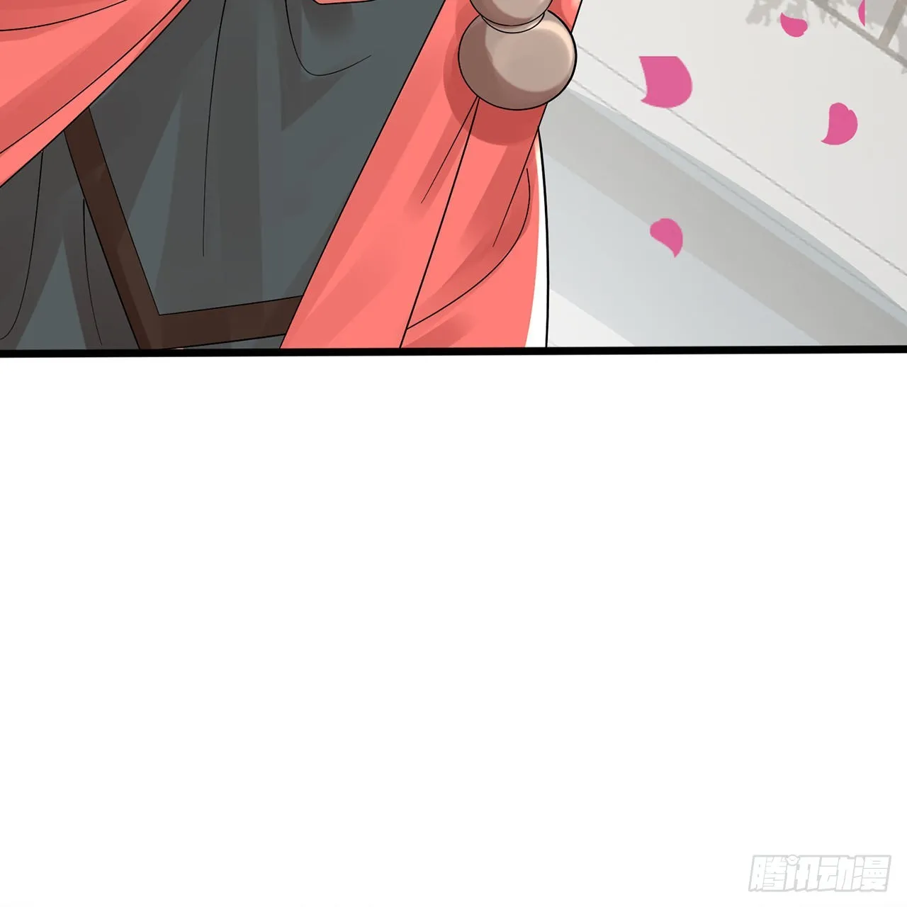 309回-什么？紫府？元婴？ 第43页