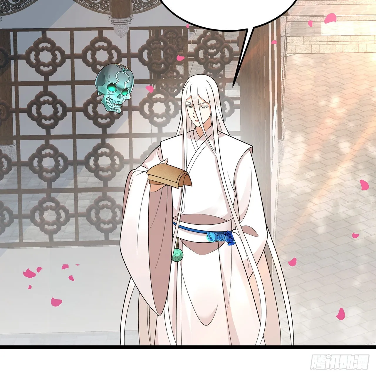 309回-什么？紫府？元婴？ 第61页