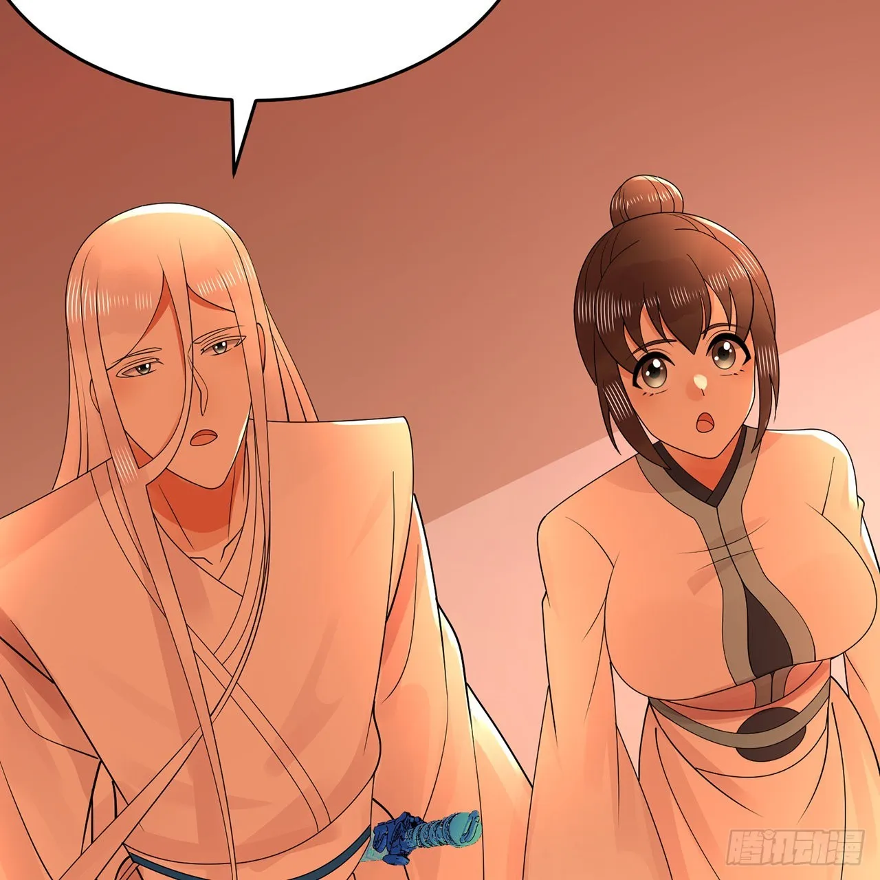 309回-什么？紫府？元婴？ 第86页