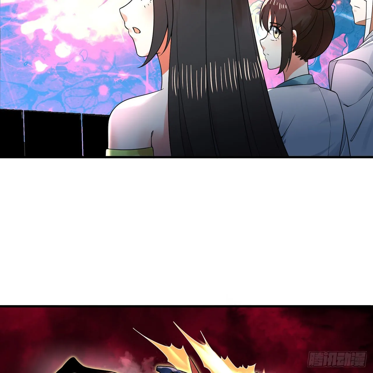 309回-什么？紫府？元婴？ 第94页