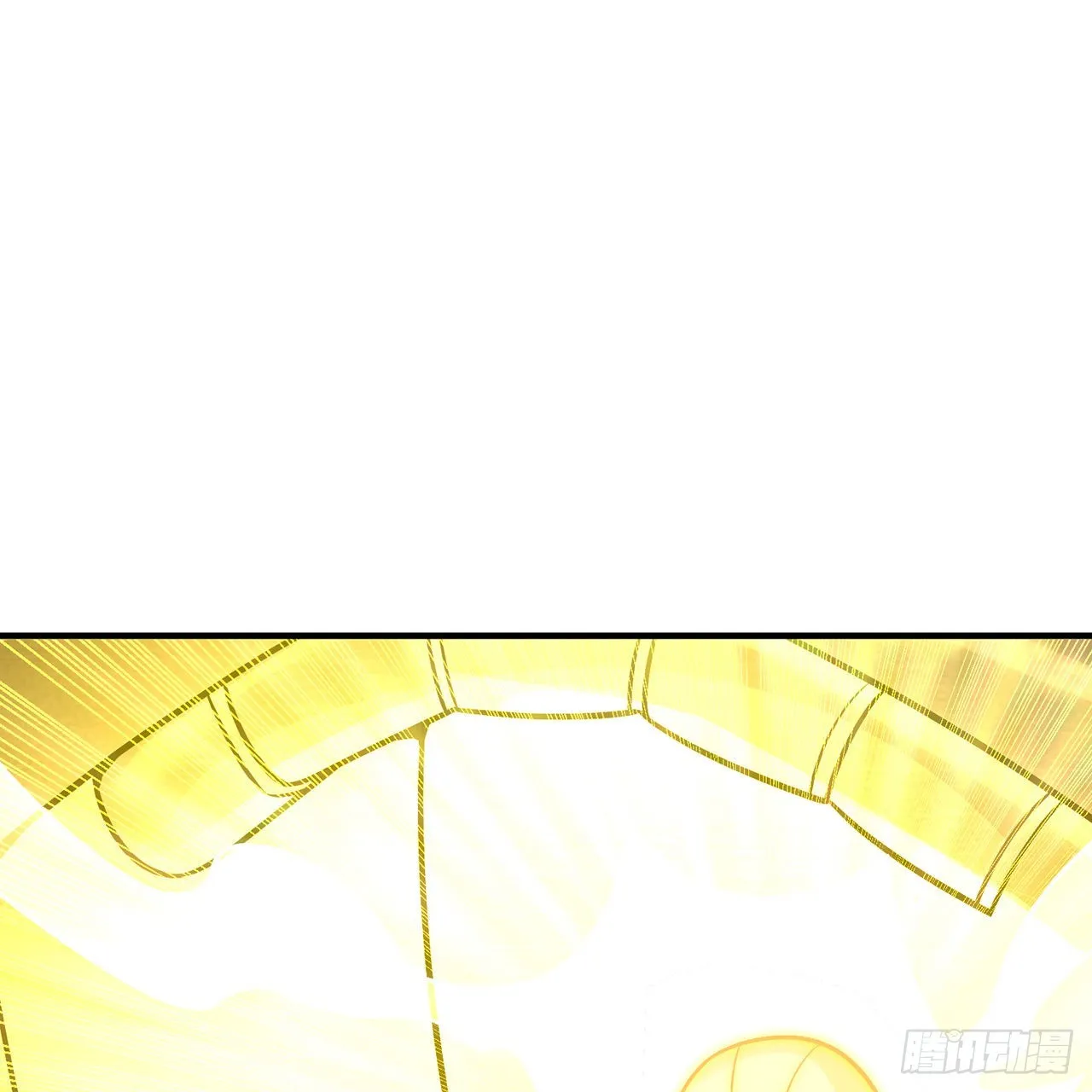 309回-什么？紫府？元婴？ 第115页
