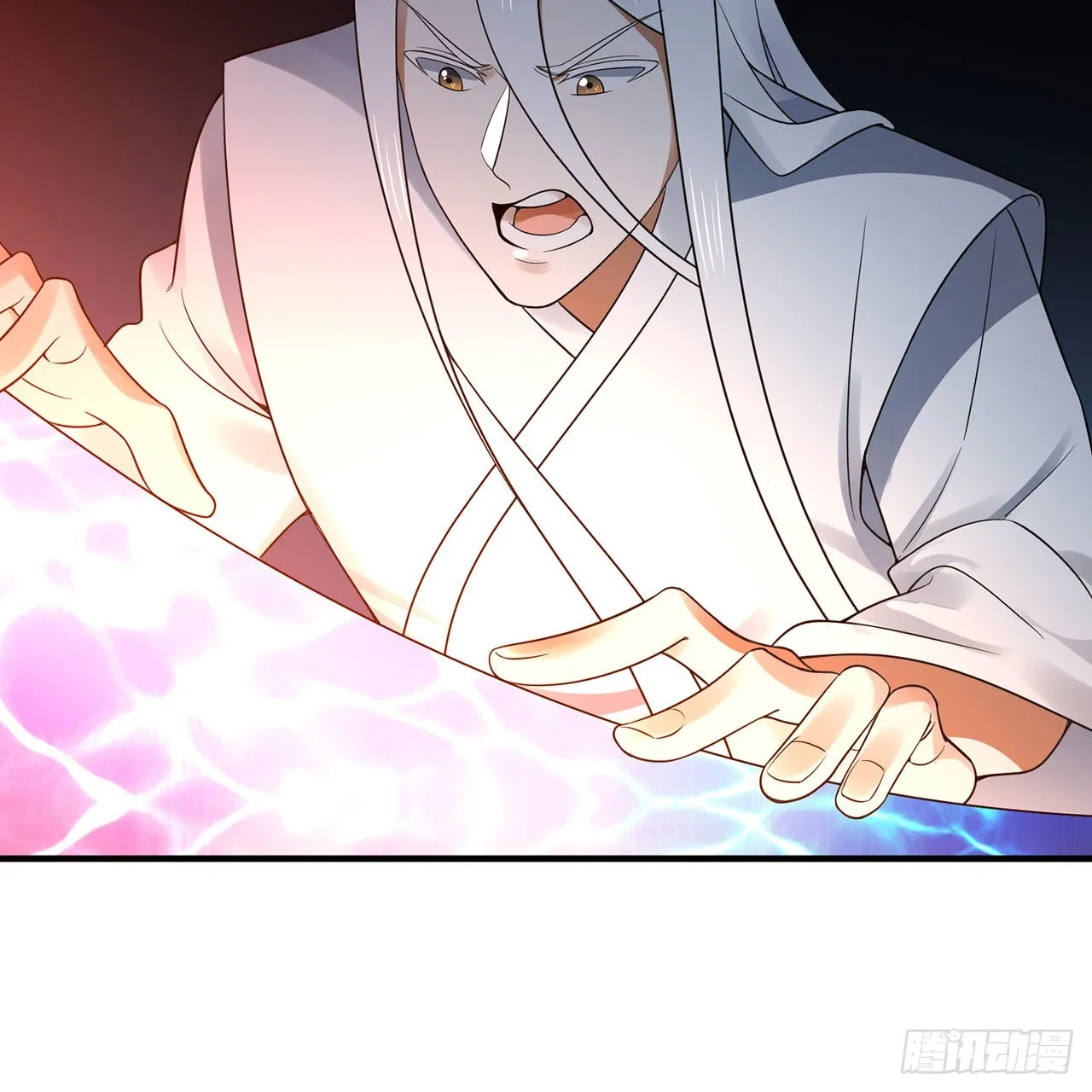 309回-什么？紫府？元婴？ 第118页