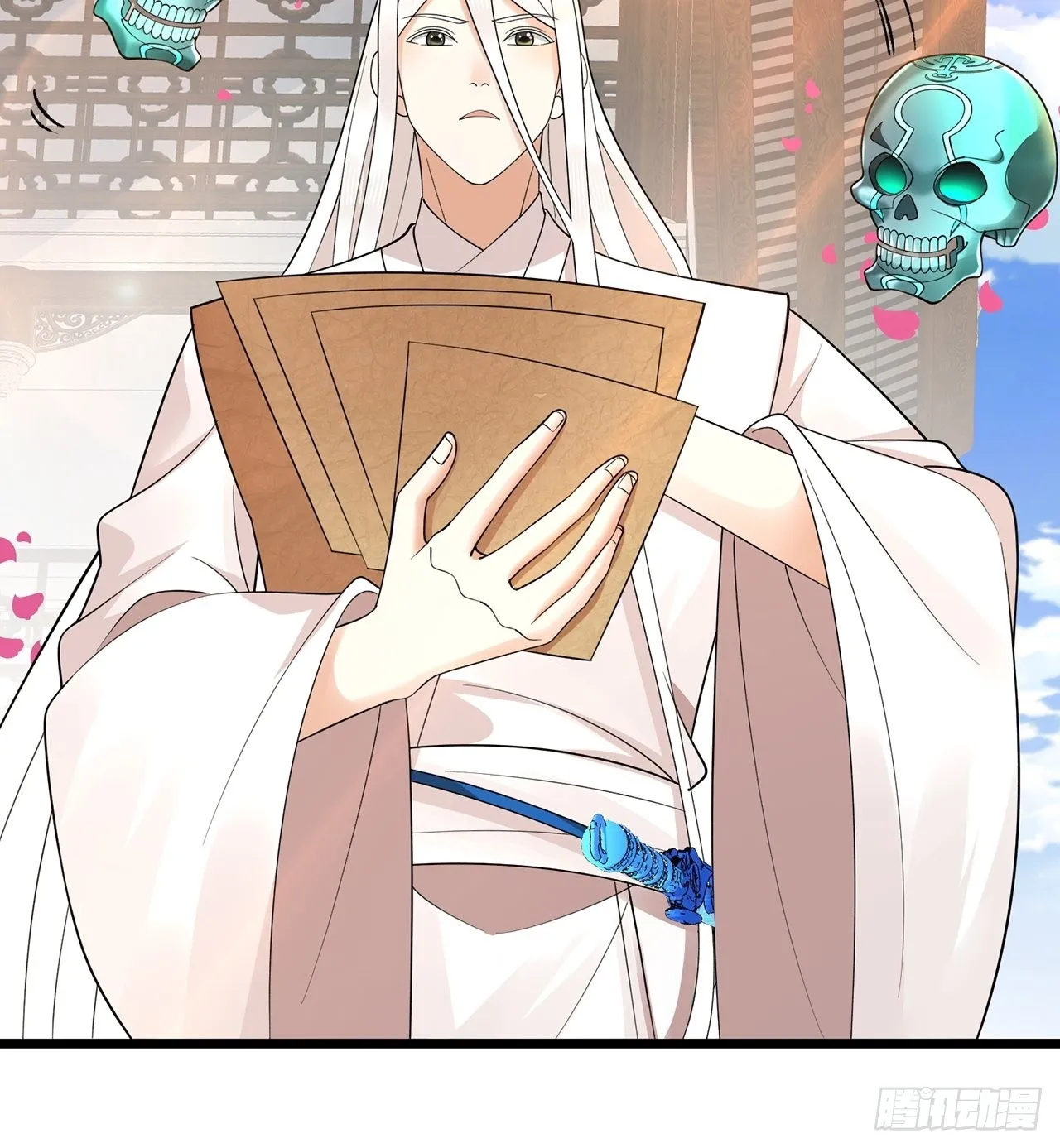 309回-什么？紫府？元婴？ 第124页