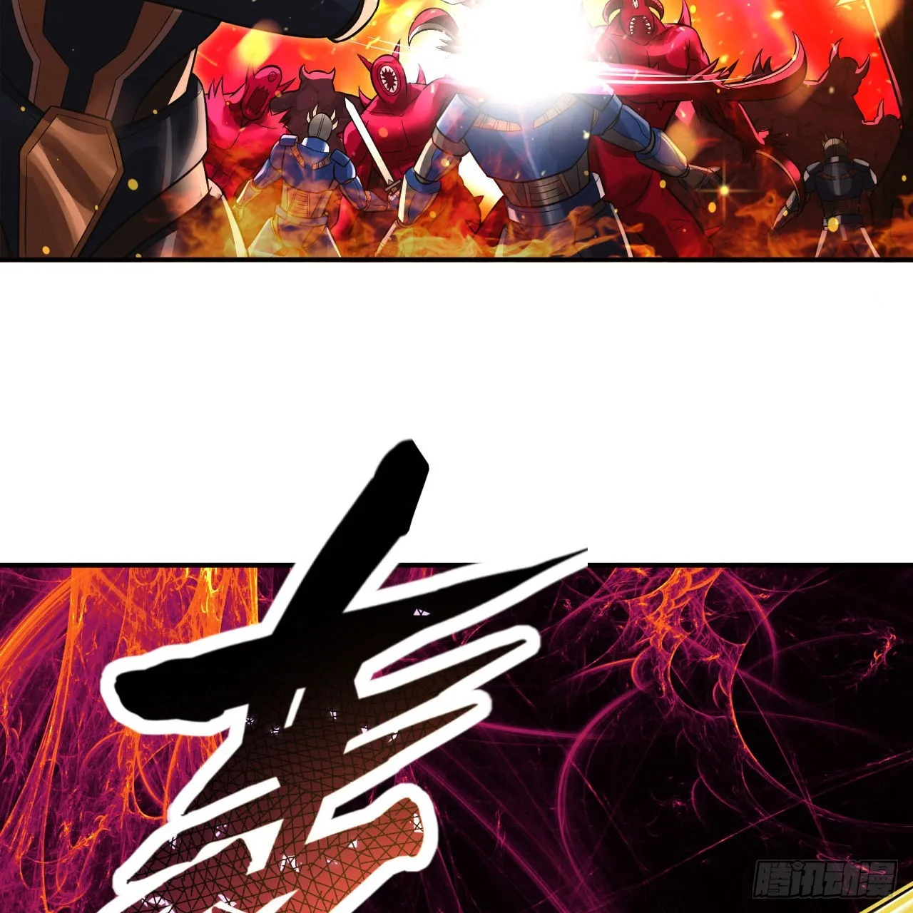 310回-南无加特林菩萨 第26页
