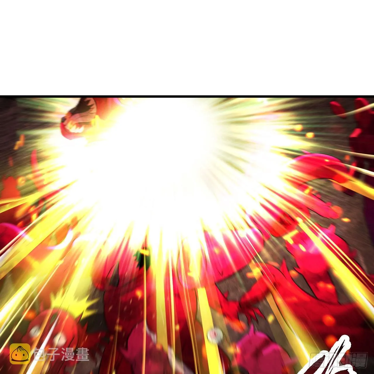 310回-南无加特林菩萨 第57页