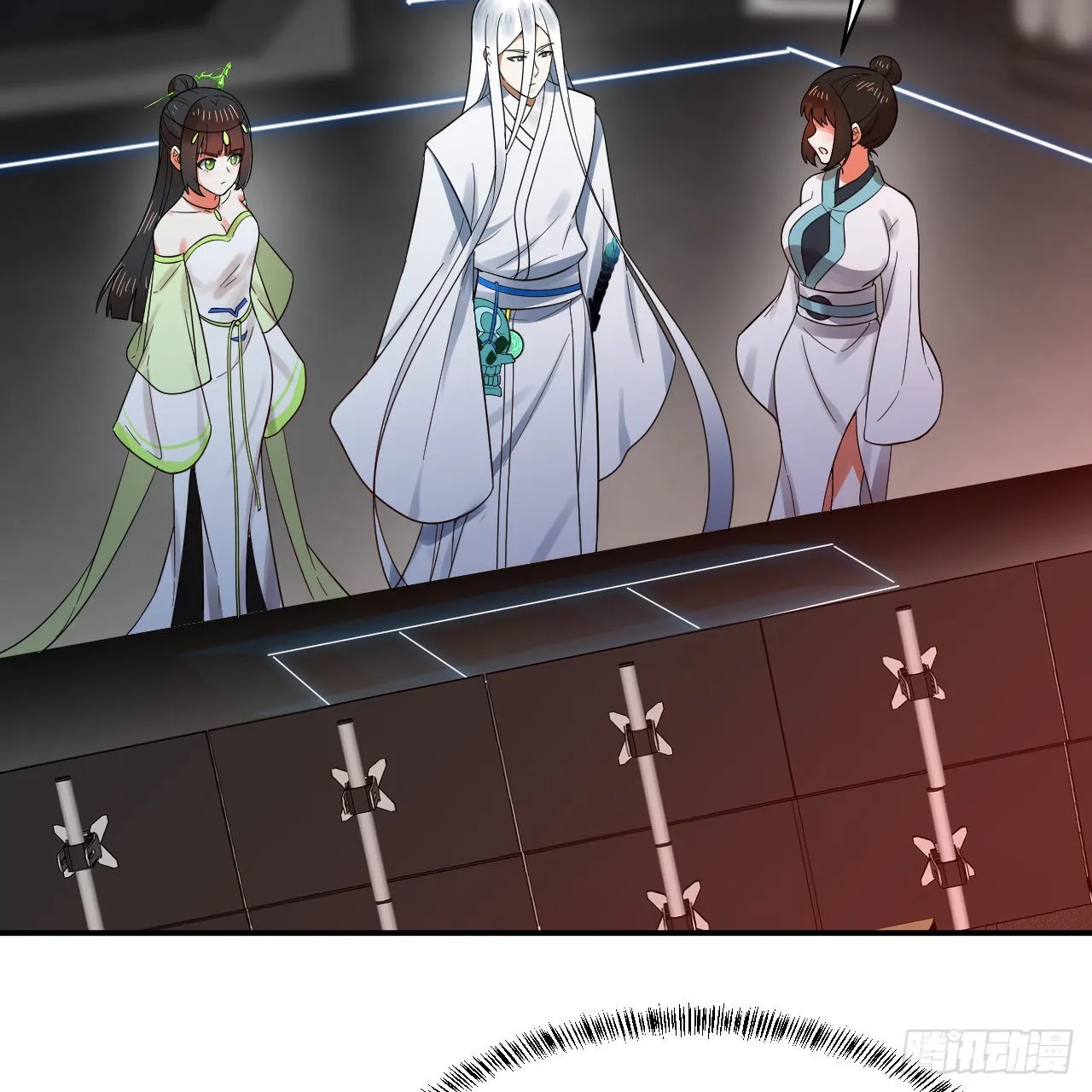310回-南无加特林菩萨 第77页