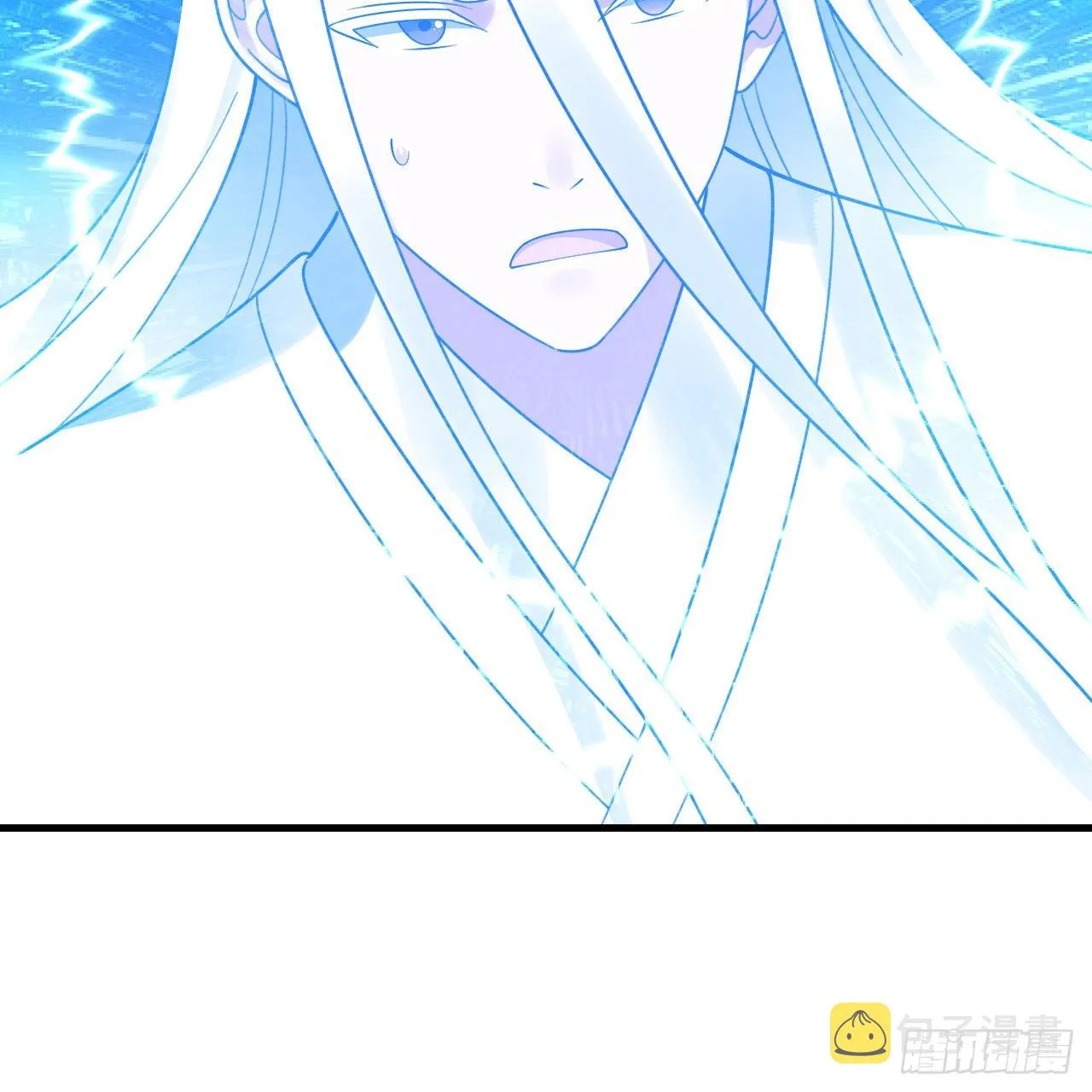 311回-傀儡的诞生 第12页