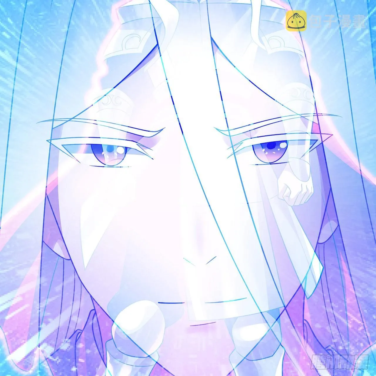 311回-傀儡的诞生 第17页