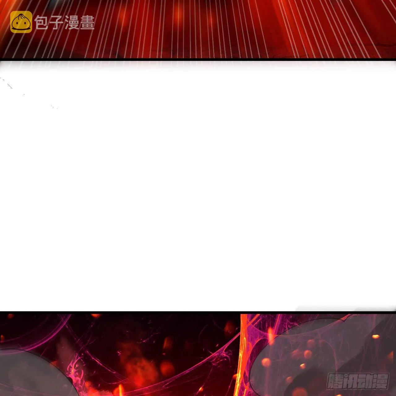 311回-傀儡的诞生 第29页
