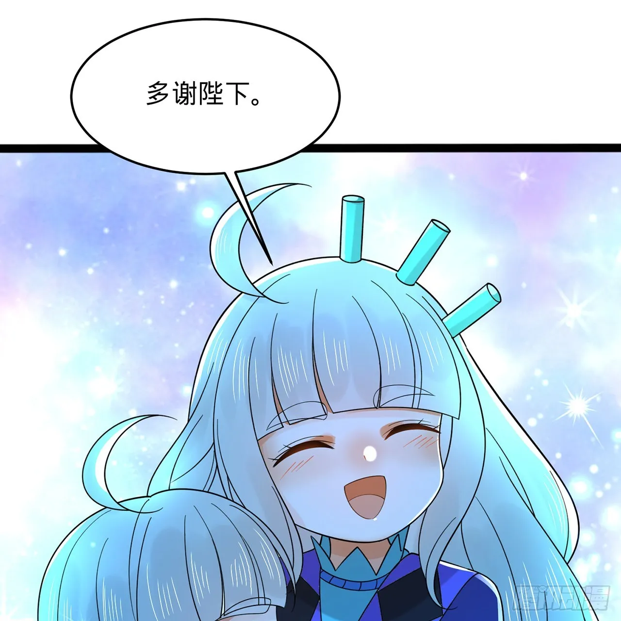 312回-精装激光雕刻机 第12页