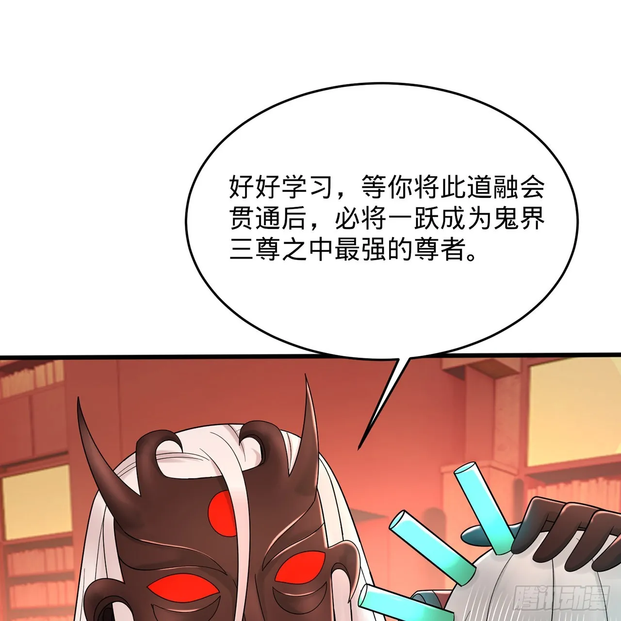 312回-精装激光雕刻机 第34页
