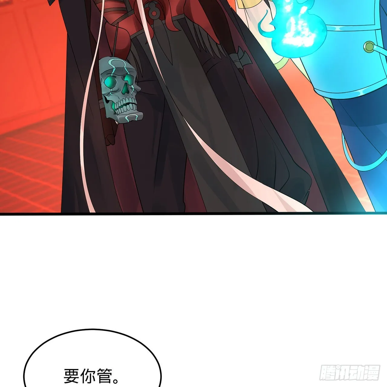312回-精装激光雕刻机 第44页