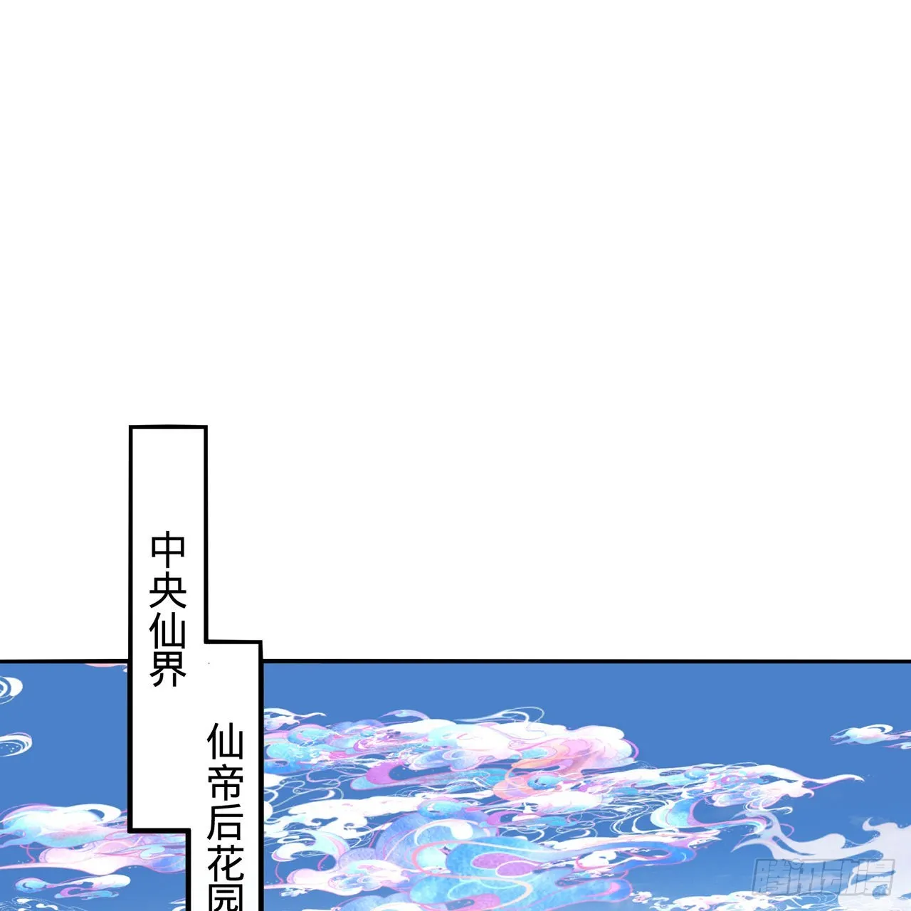 312回-精装激光雕刻机 第49页