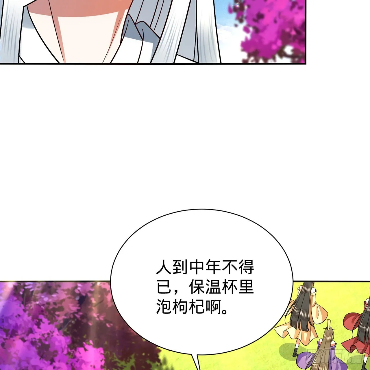 312回-精装激光雕刻机 第57页