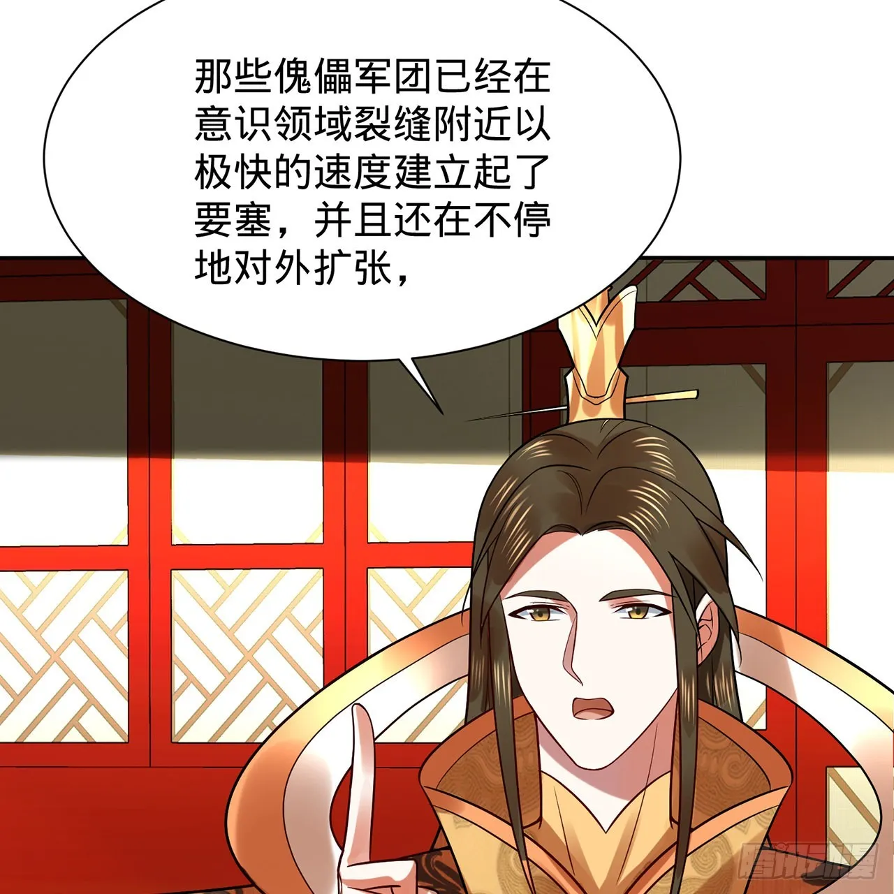 312回-精装激光雕刻机 第61页
