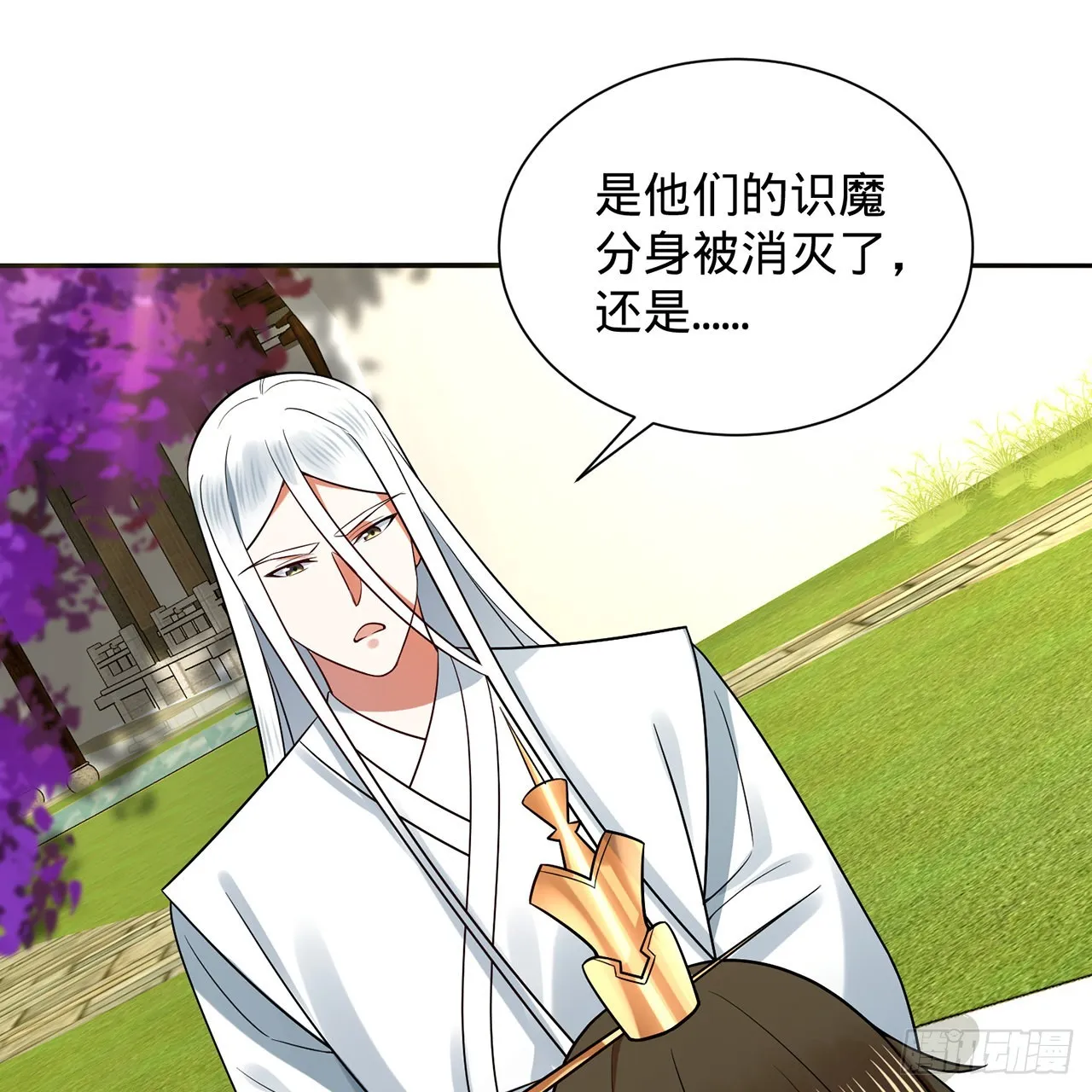 312回-精装激光雕刻机 第63页