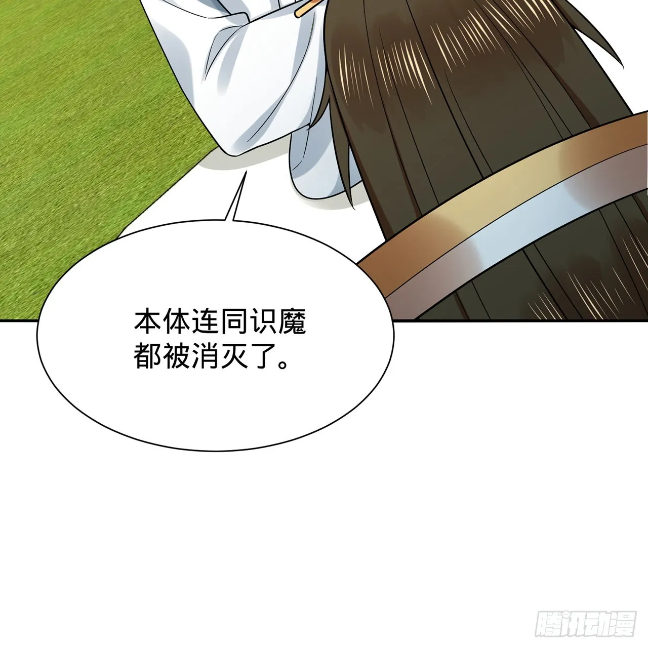 312回-精装激光雕刻机 第64页