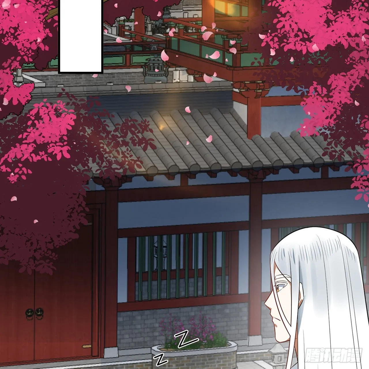 312回-精装激光雕刻机 第75页