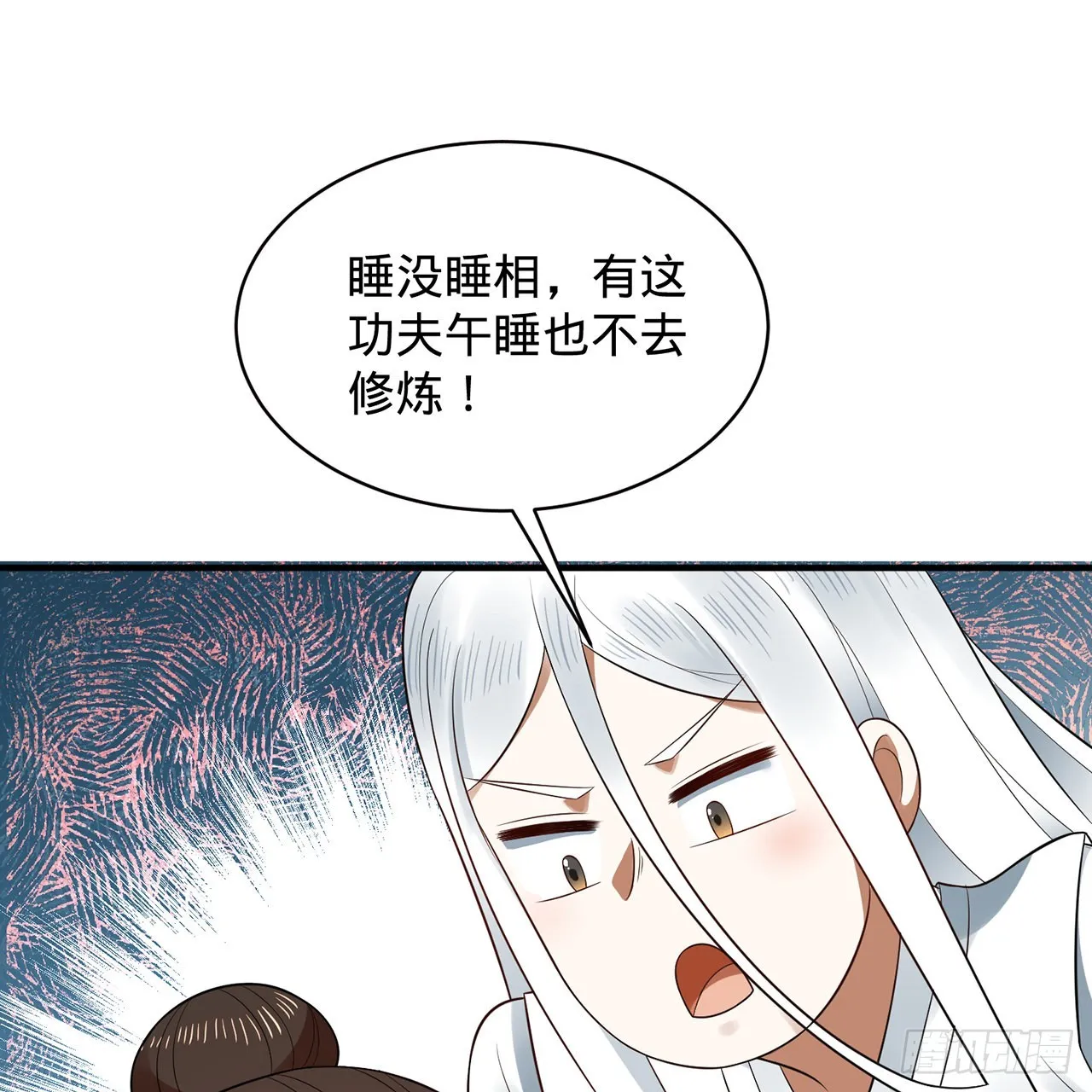 312回-精装激光雕刻机 第78页