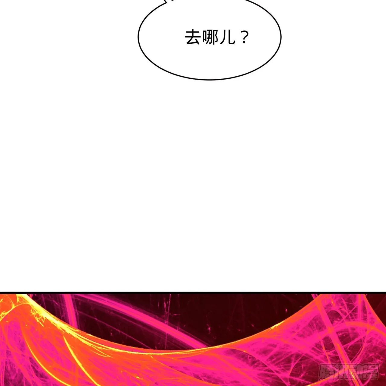 312回-精装激光雕刻机 第82页