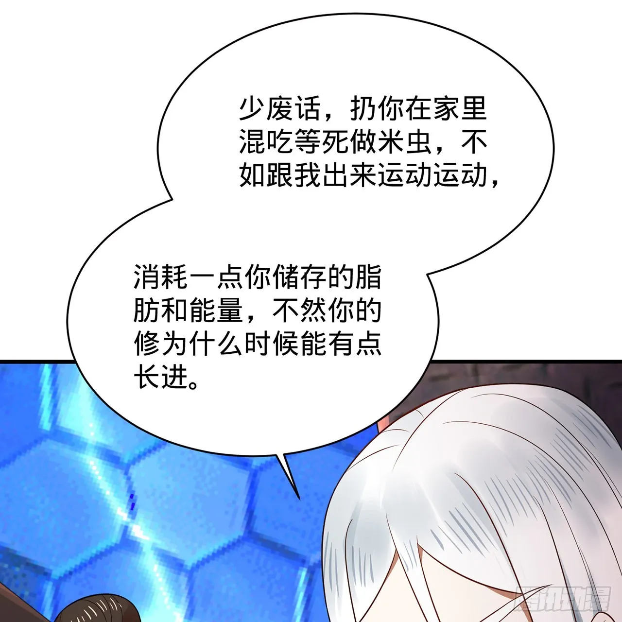 312回-精装激光雕刻机 第89页