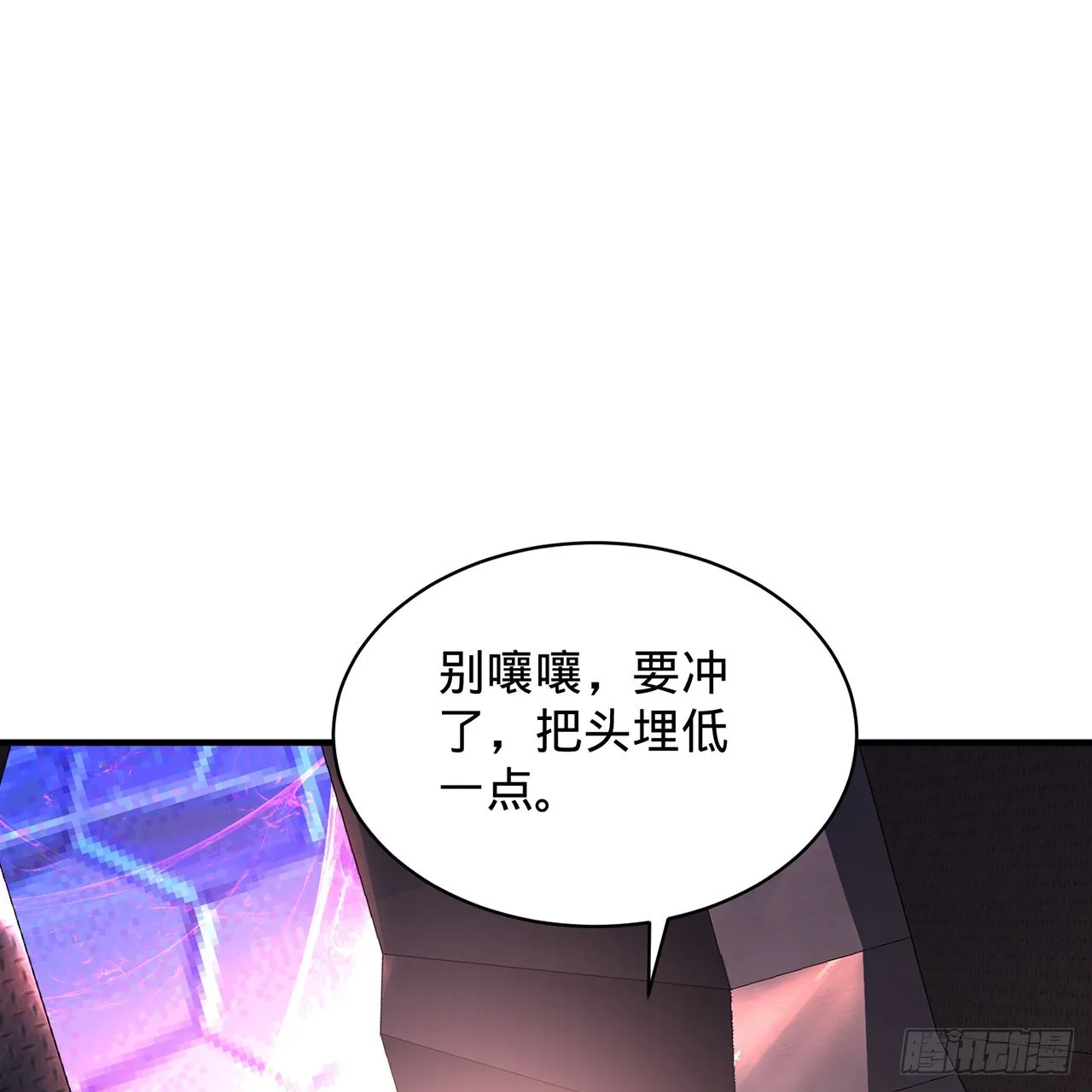 312回-精装激光雕刻机 第93页