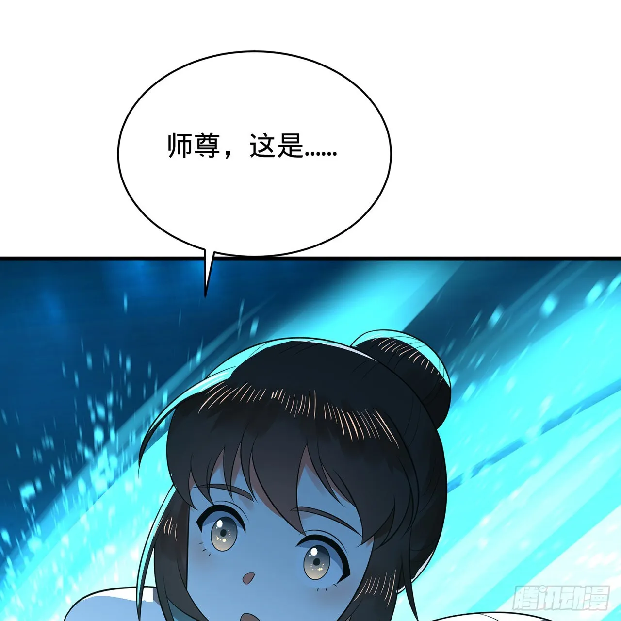 312回-精装激光雕刻机 第103页