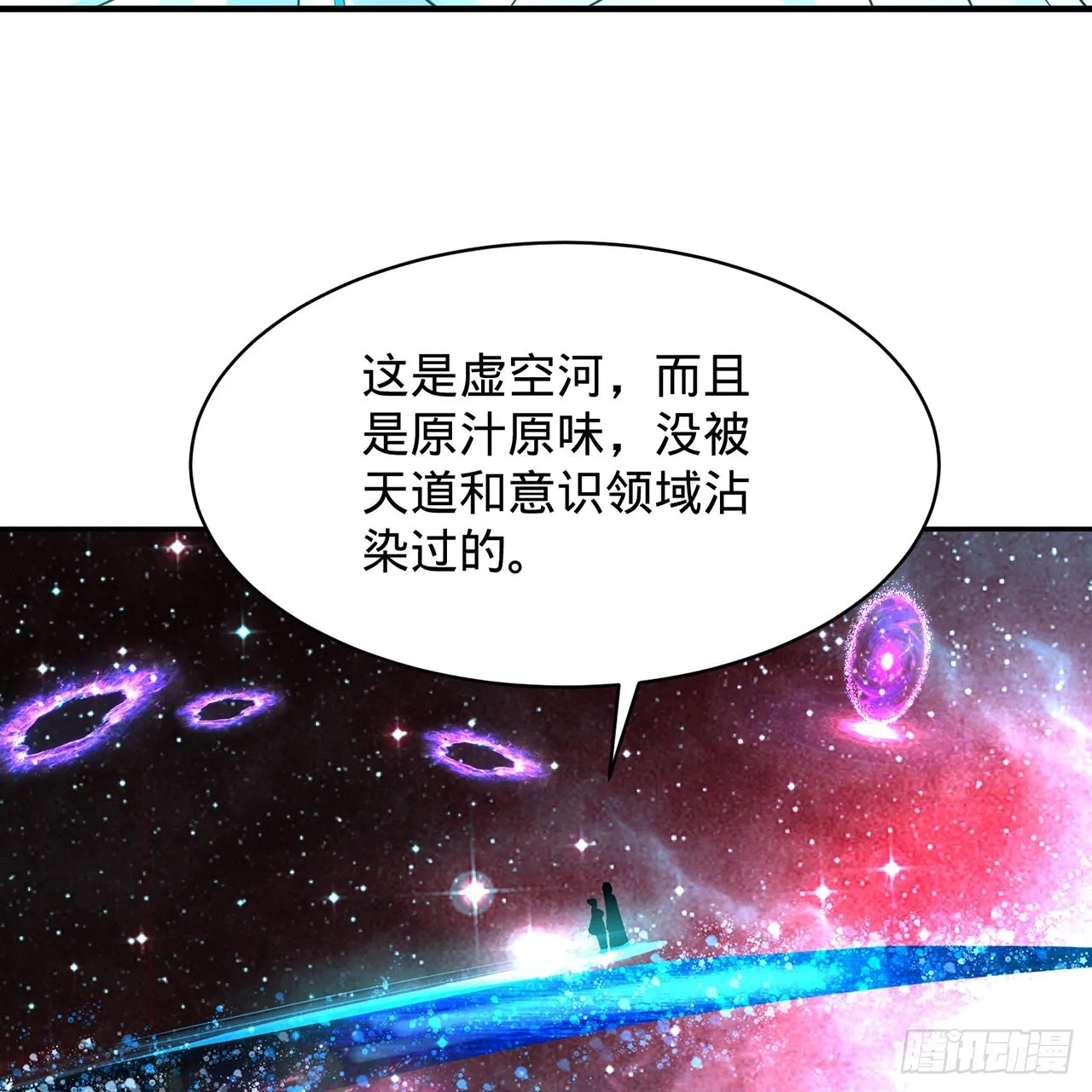 312回-精装激光雕刻机 第105页