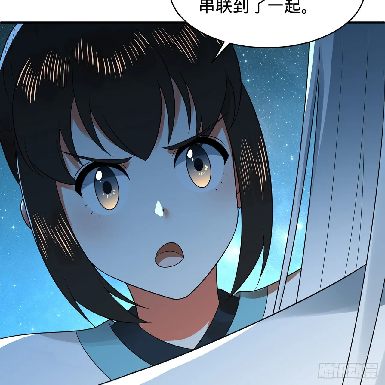 312回-精装激光雕刻机 第108页