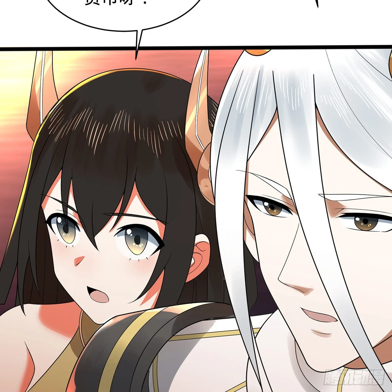 313回-像你这样的猛男 第27页