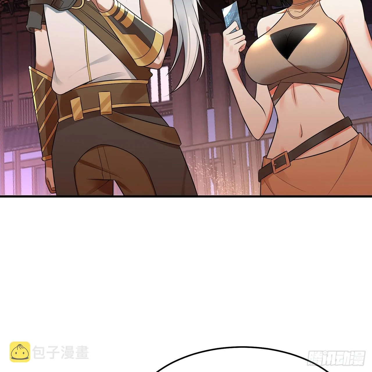 313回-像你这样的猛男 第47页