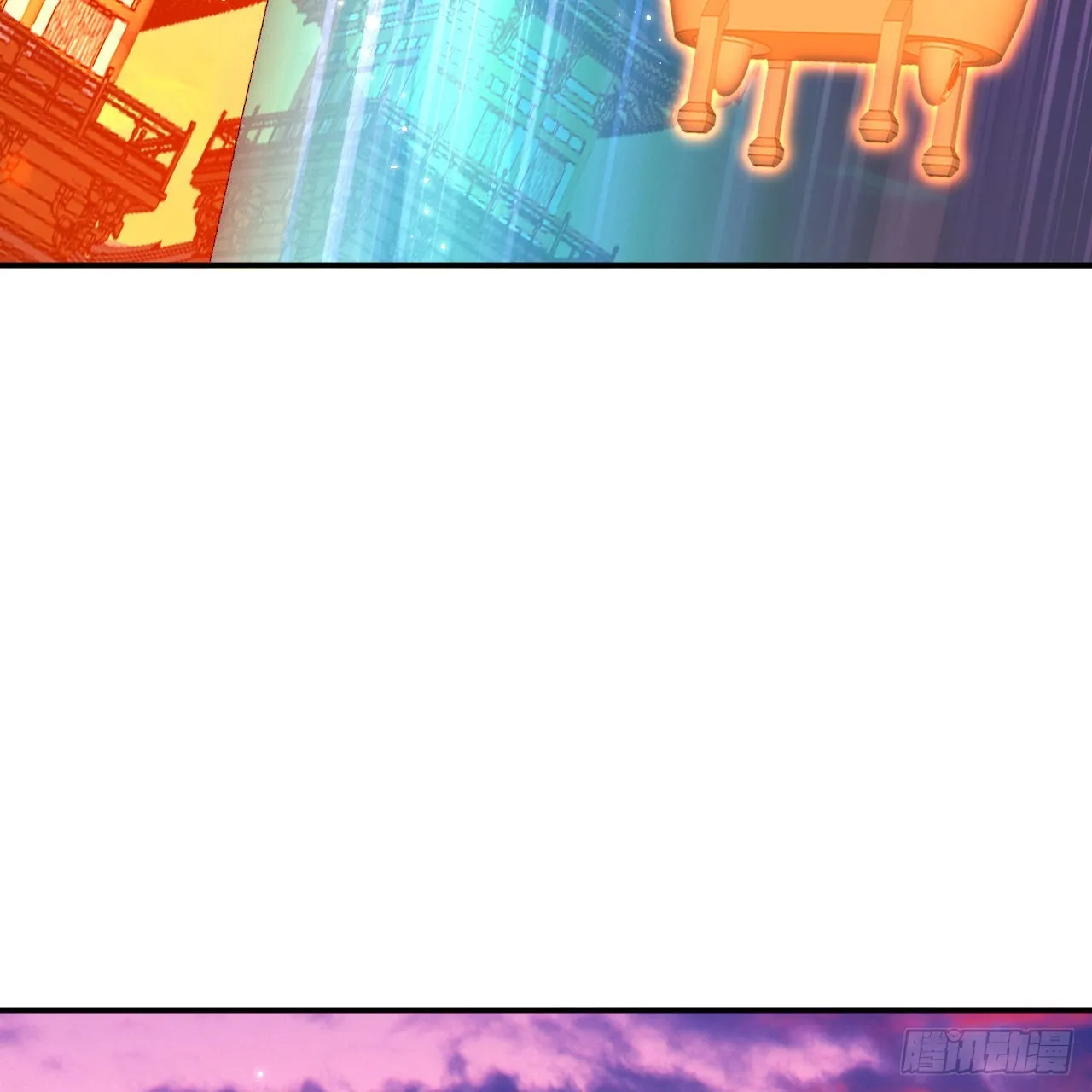 313回-像你这样的猛男 第124页