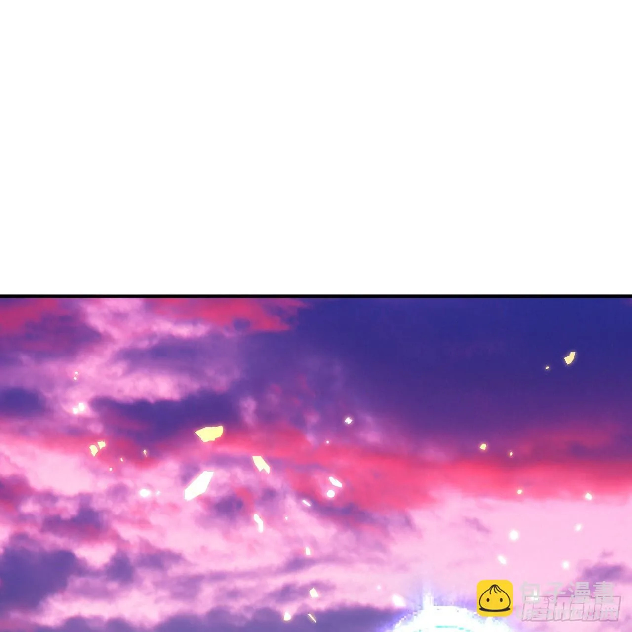 313回-像你这样的猛男 第131页