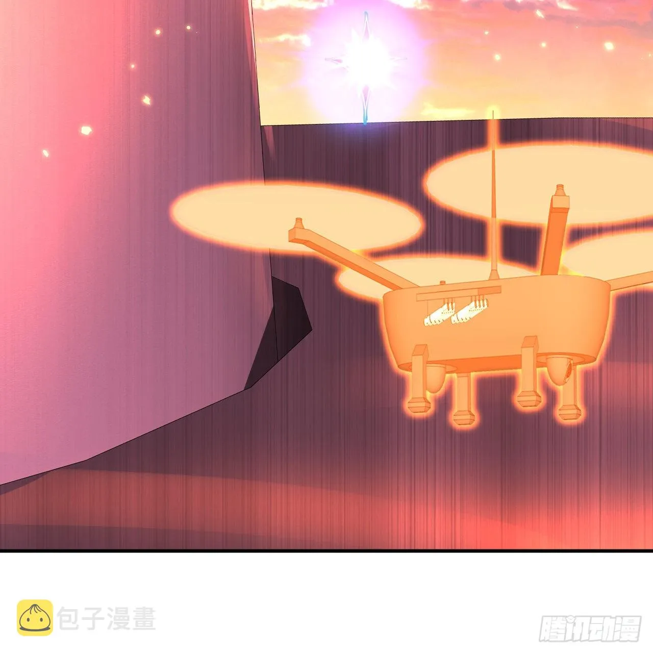 314回 开个分身爽爽，可！ 第39页