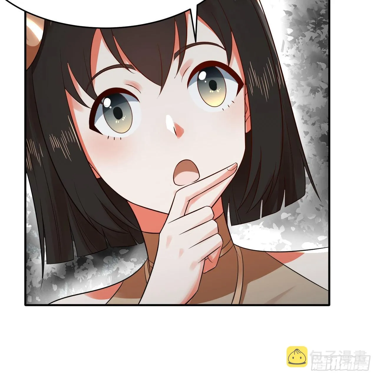314回 开个分身爽爽，可！ 第47页