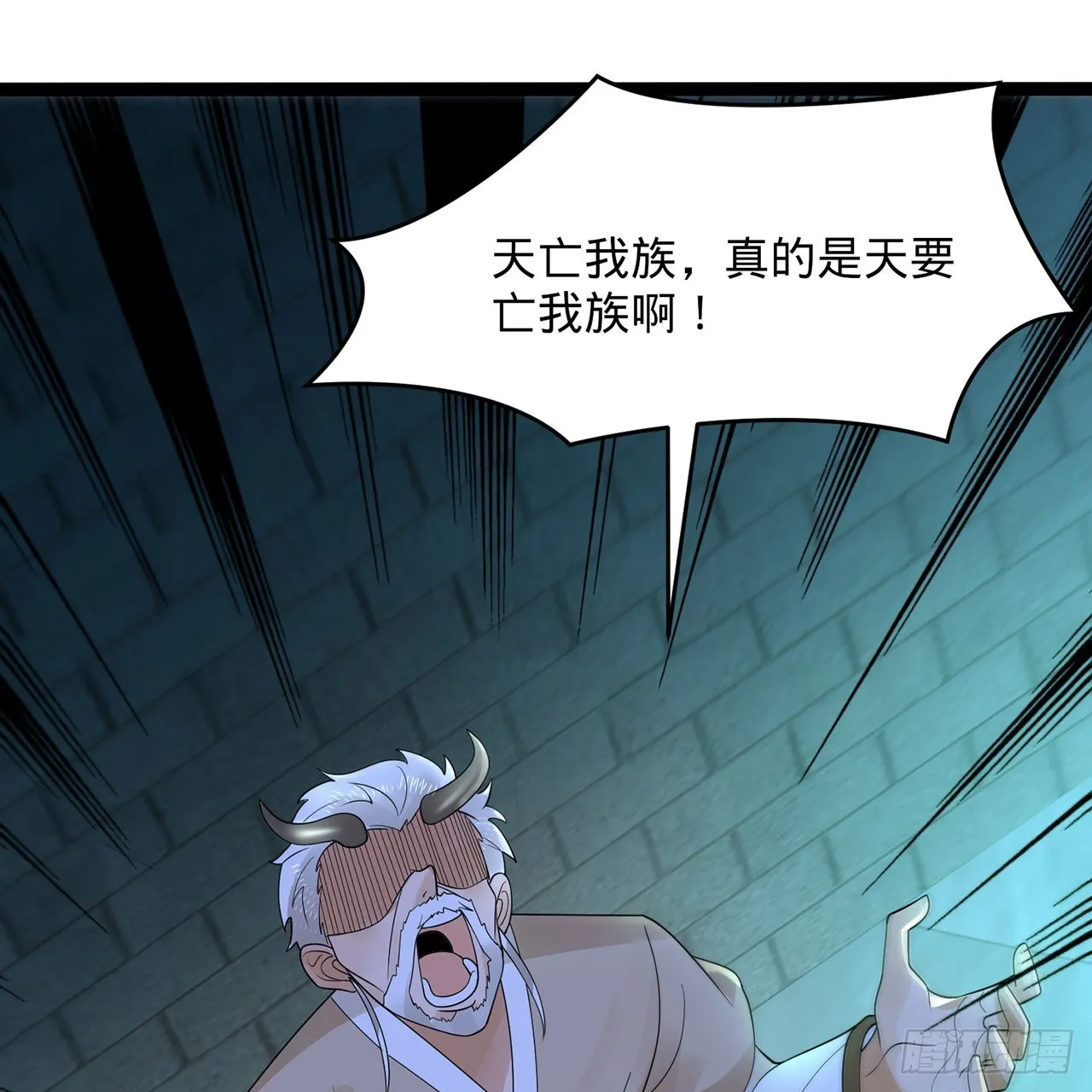 315回 一零三、一零四号 第126页