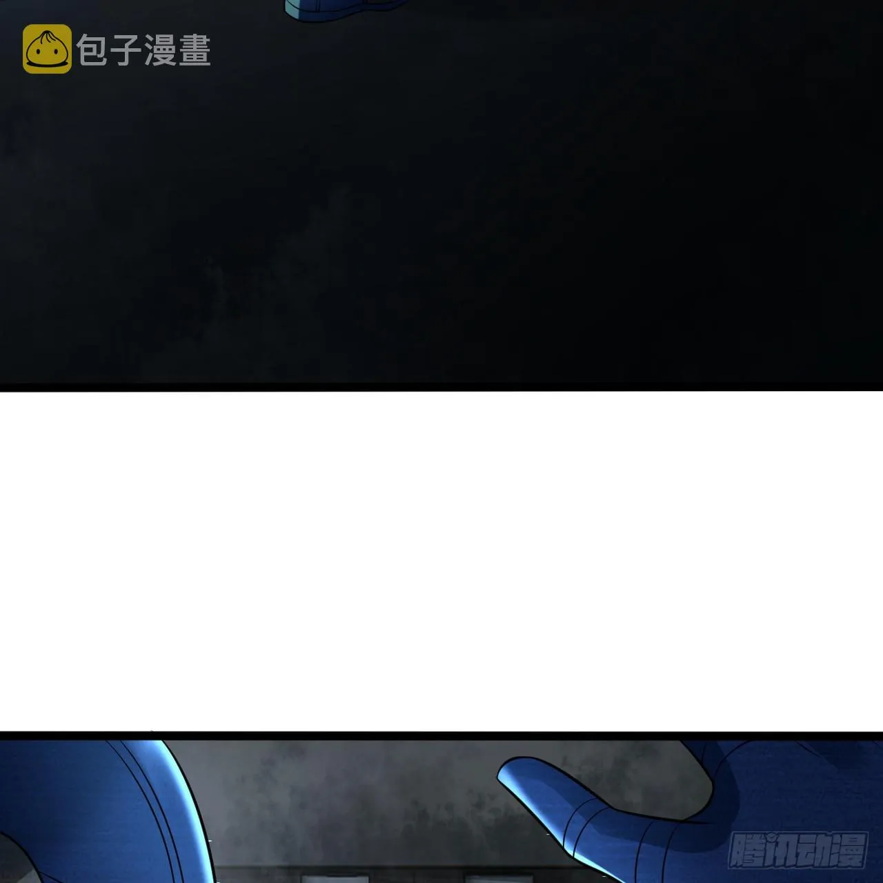 317回 兄弟，我来助你们了！ 第31页