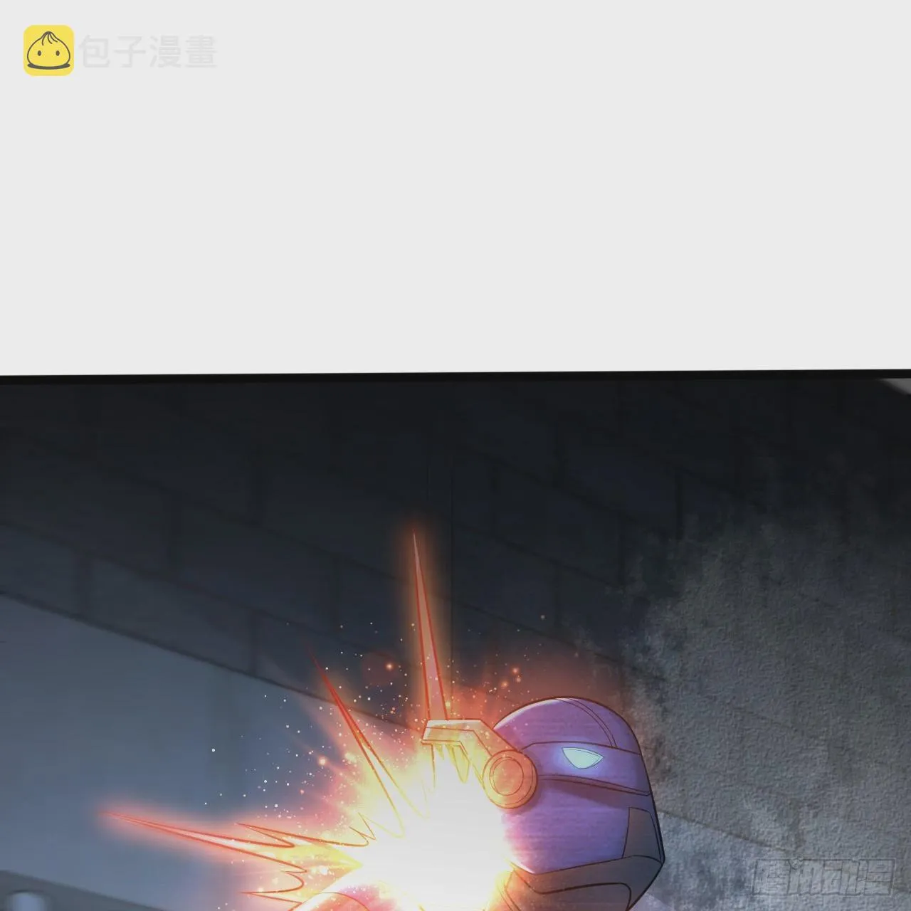317回 兄弟，我来助你们了！ 第44页