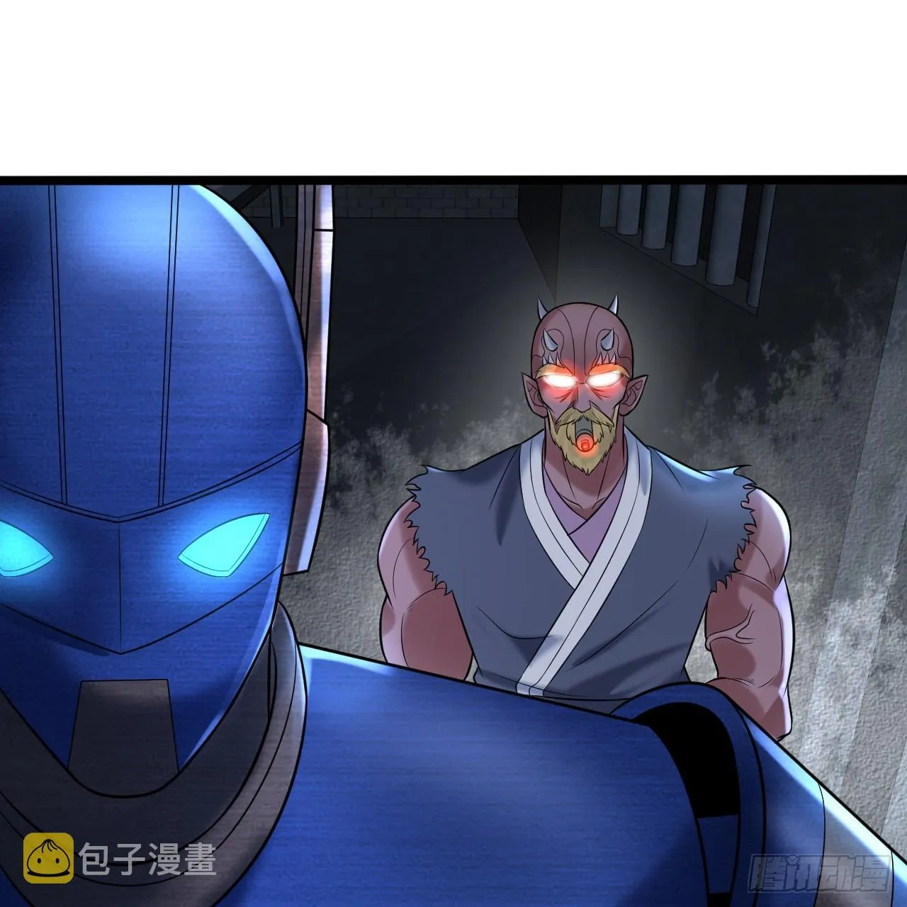 317回 兄弟，我来助你们了！ 第51页
