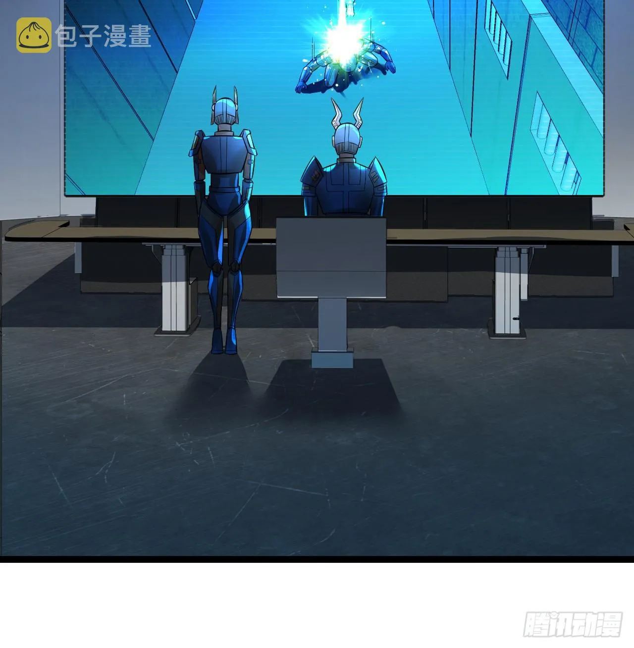 317回 兄弟，我来助你们了！ 第65页