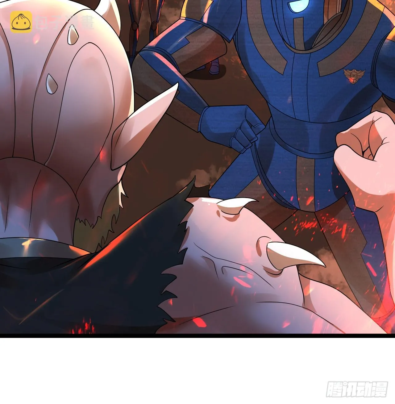 317回 兄弟，我来助你们了！ 第105页