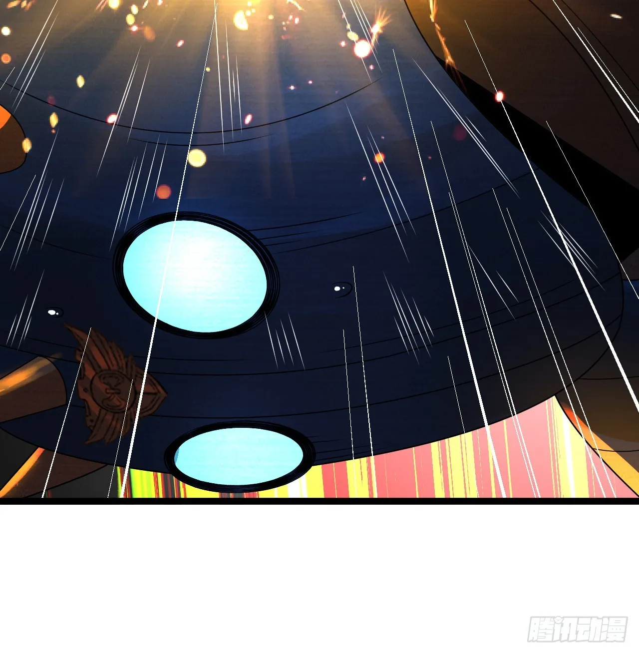 317回 兄弟，我来助你们了！ 第121页