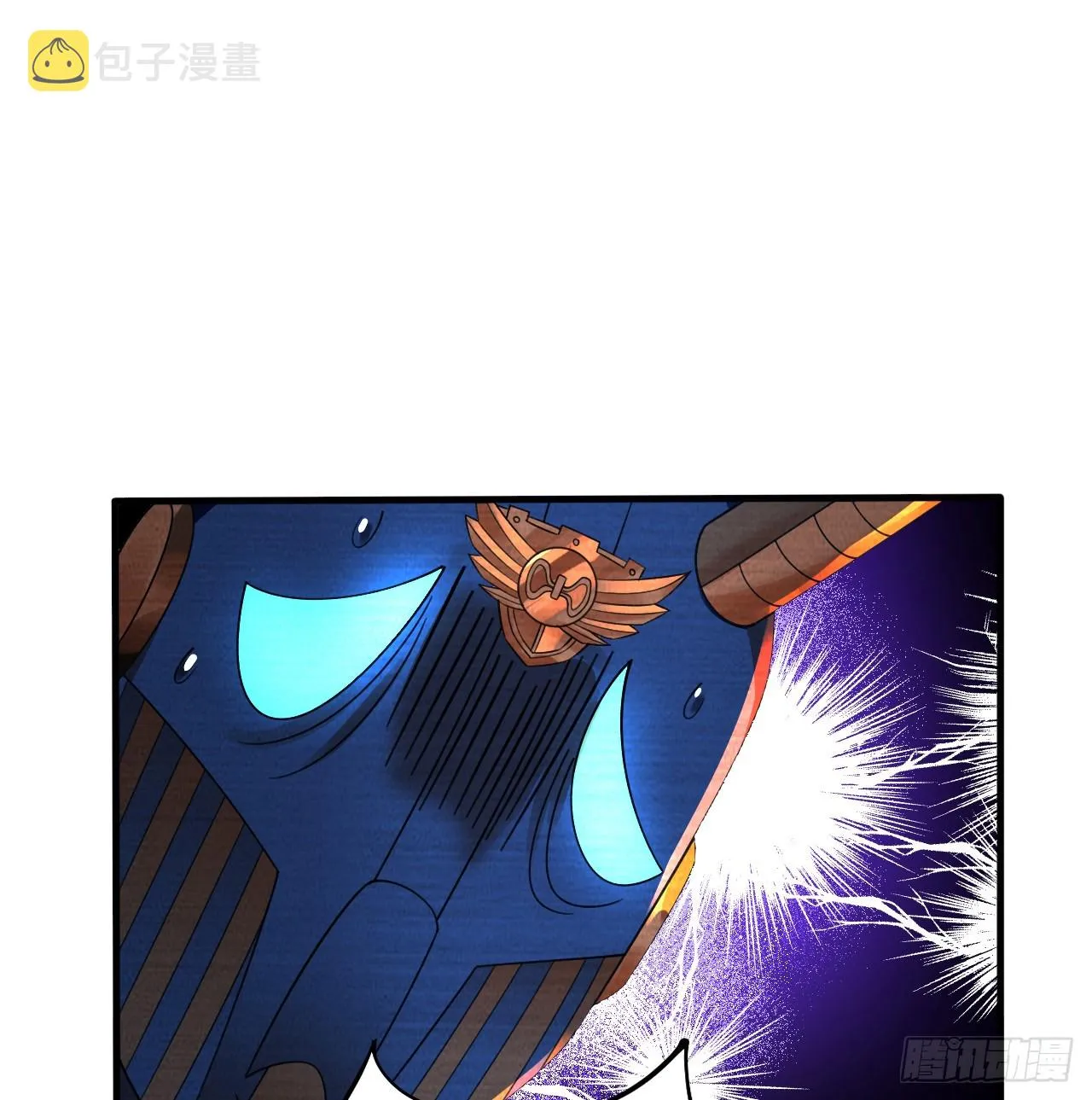318回 在虚空河中 第3页