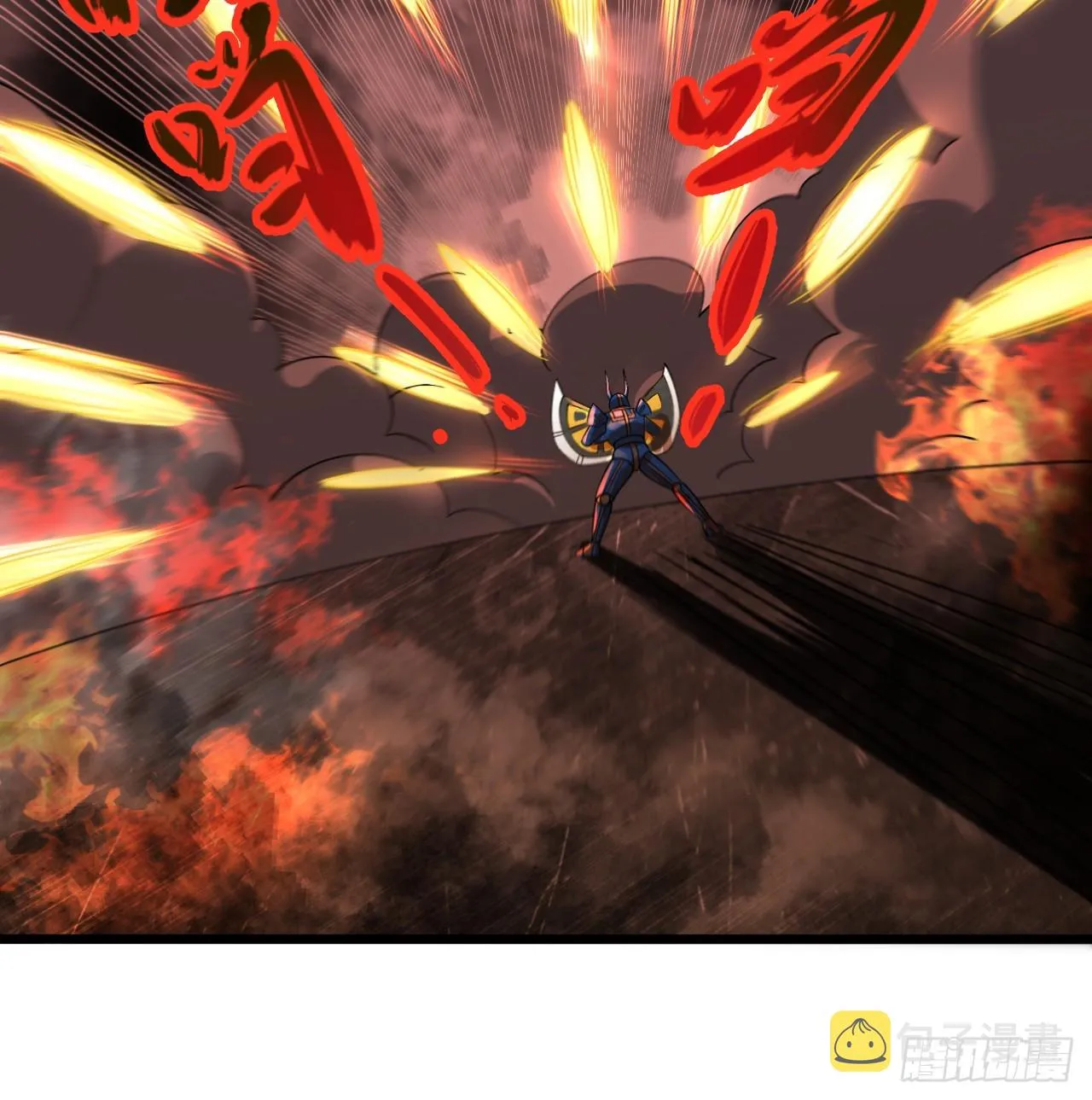 318回 在虚空河中 第17页