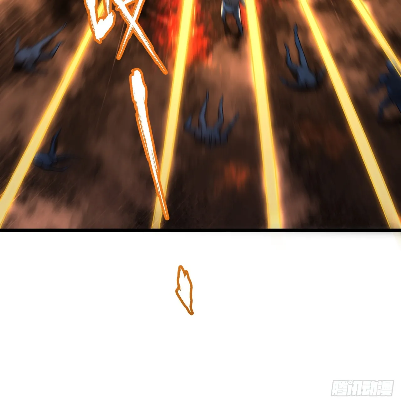 318回 在虚空河中 第23页