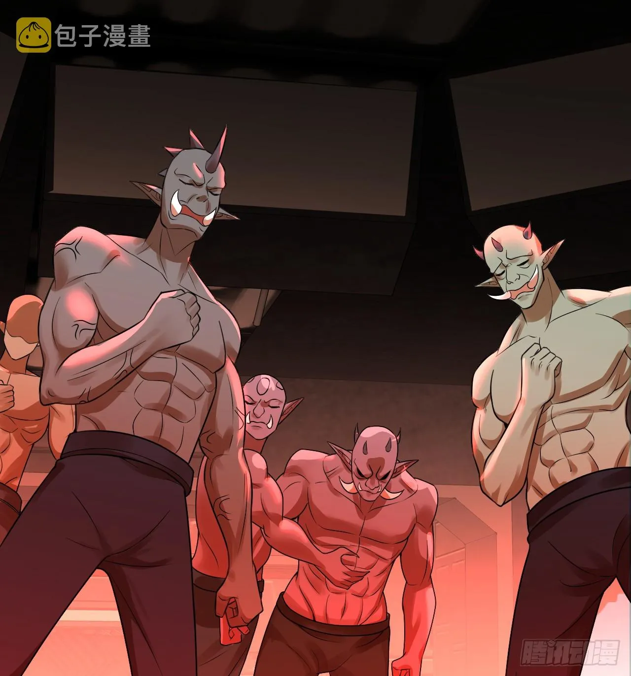 318回 在虚空河中 第100页