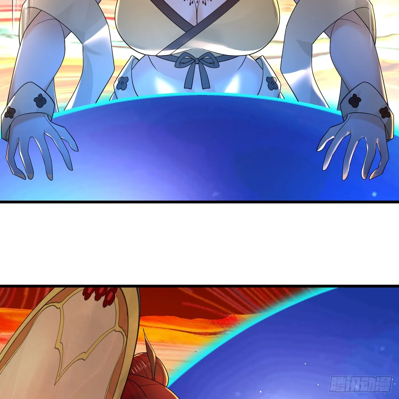 319回 师慈徒孝 第17页