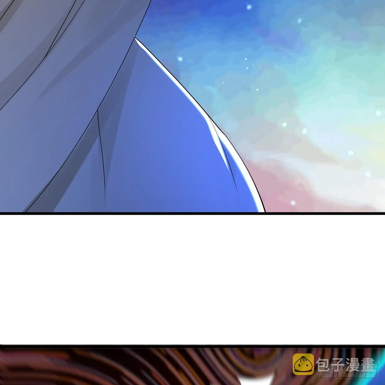 319回 师慈徒孝 第19页