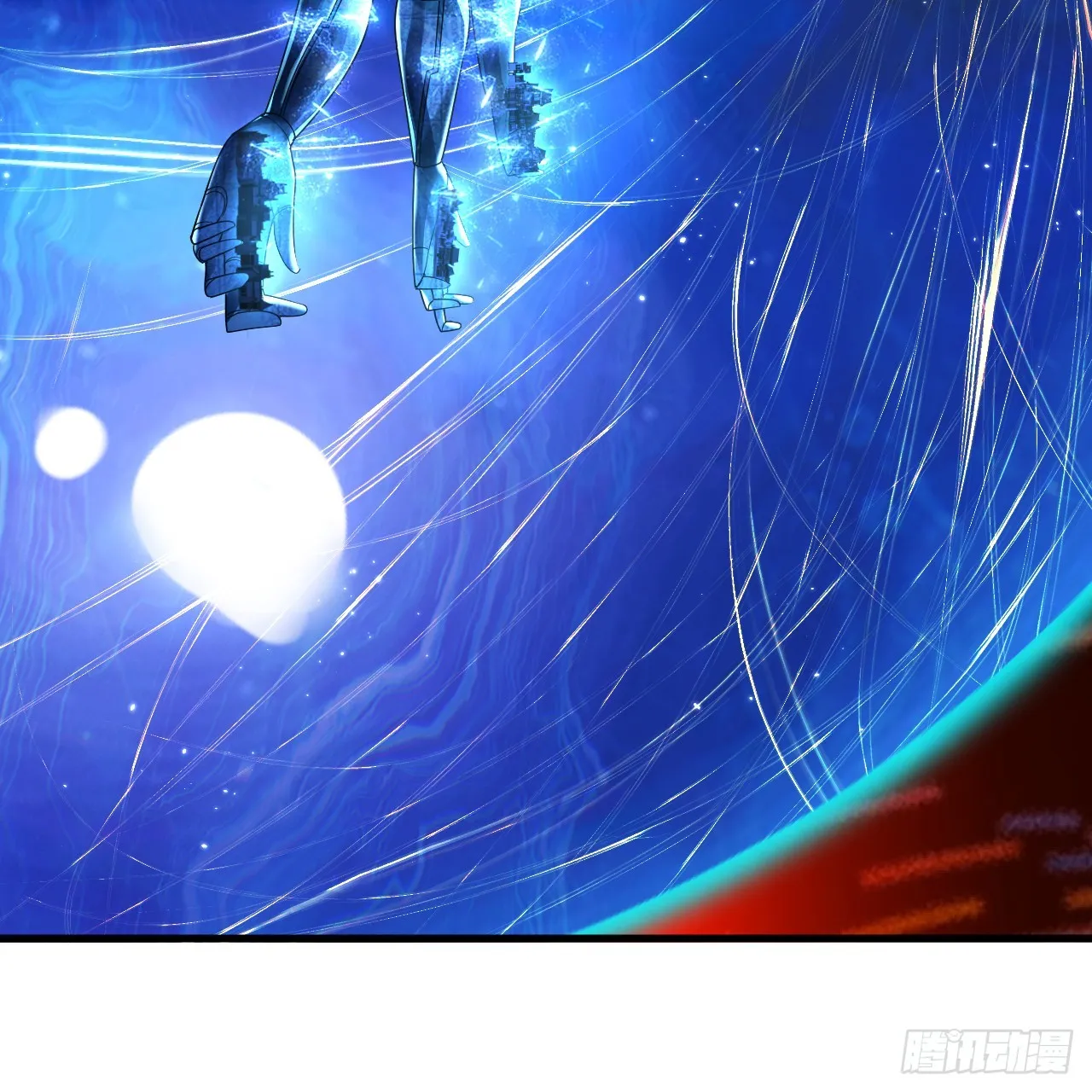 319回 师慈徒孝 第32页