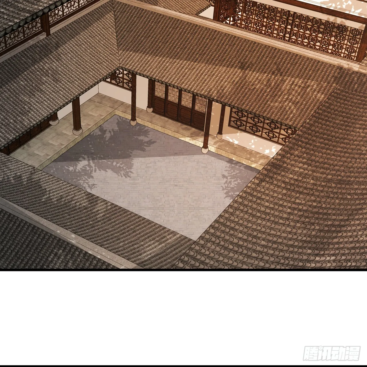 319回 师慈徒孝 第41页